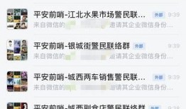 小王的爆料视频大全,揭秘娱乐圈幕后真相