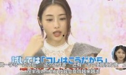 黑土女星白云爆料视频大全,黑土女星爆料视频大揭秘