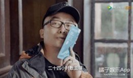 贴吧爆料娱乐圈,揭秘明星幕后故事